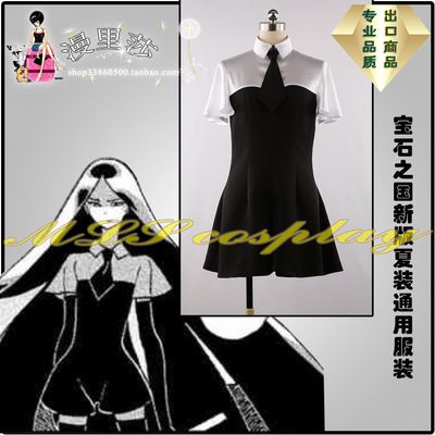 taobao agent Summer clothing, with gem, cosplay