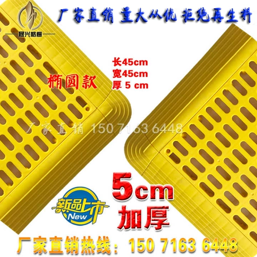 Многофункциональная дренажная площадка для промывки сетки.