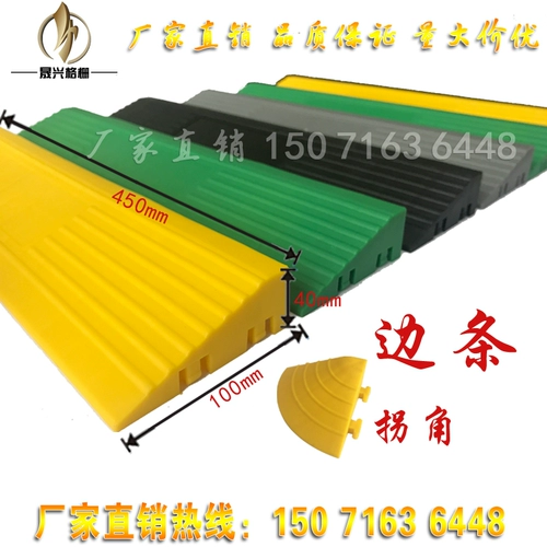 Круглая отверстие толщиной 4 см.