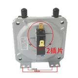 Применимо к Linnen Wanjiale Wan и Huali Midea Gas Water Accessories Accessory