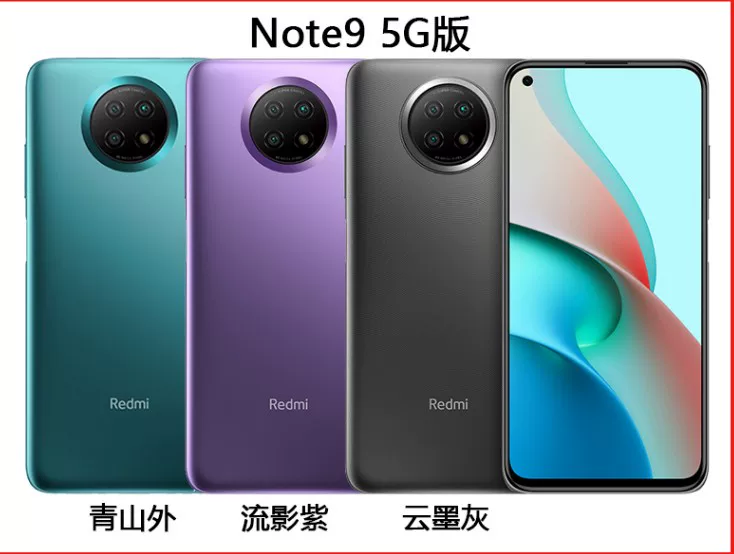 Б/у телефоны xiaomi/Redmi Note9 Pro мобильный телефон с 100-мегапиксельной камерой 120 Гц, высокая частота обновления Redmi Note9