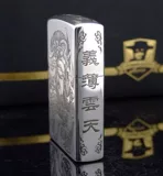 Zorro Zorro Pure Silver Ligher Foot Silver Guan Gong Gong Yu Wu Cai God