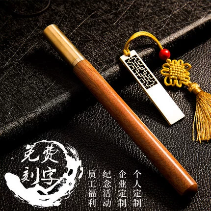 Годовая деятельность компании Практическое деловое подарки на заказ логотип логотип Отправить Customer Creative Enterprise Открытие новогоднего мемориала дня