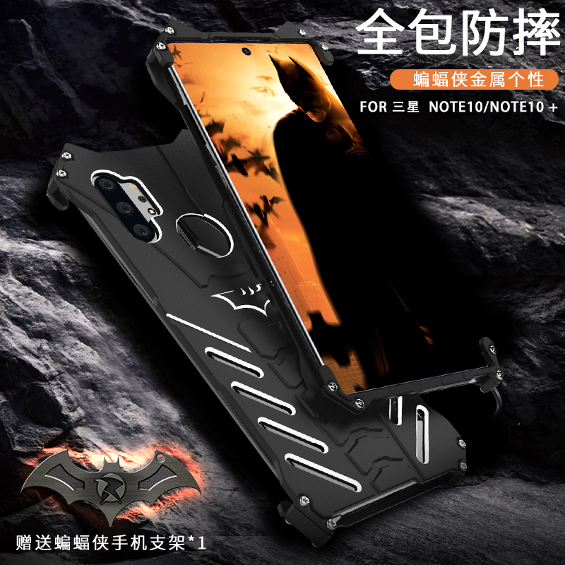 R-Just Batman Shockproof Aluminum Shell Metal Case with Custom Batarang Stent for Samsung Galaxy Note 10 Plus / Samsung Galaxy Note 10