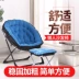 Ghế bành ghế tatami gấp vải ghế bành phụ ký túc xá phòng ngủ ban công lười biếng sáng tạo ghế bành - Ghế sô pha