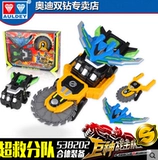 Titan Strike Team Super Rescue Team Charge Fighter King Игрушечный робот-трансформер Battle Power Summoner Set