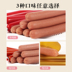 Dog ham xúc xích 100 đầy đủ hộp canxi miễn phí mặn Teddy pet con chó duy nhất snack xúc xích túi quà tặng hơn gấu thức ăn cho chó Đồ ăn vặt cho chó