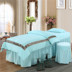 Châu Âu cao cấp bông denim bedspread vẻ đẹp thẩm mỹ viện chuyên nhung bedspread giường massage bedspread bìa thực hiện để đặt - Trang bị tấm ga chun bọc giường spa Trang bị tấm