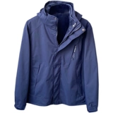 Дорожный съемный вкладыш, утепленный комплект подходит для мужчин и женщин, куртка, «три в одном»