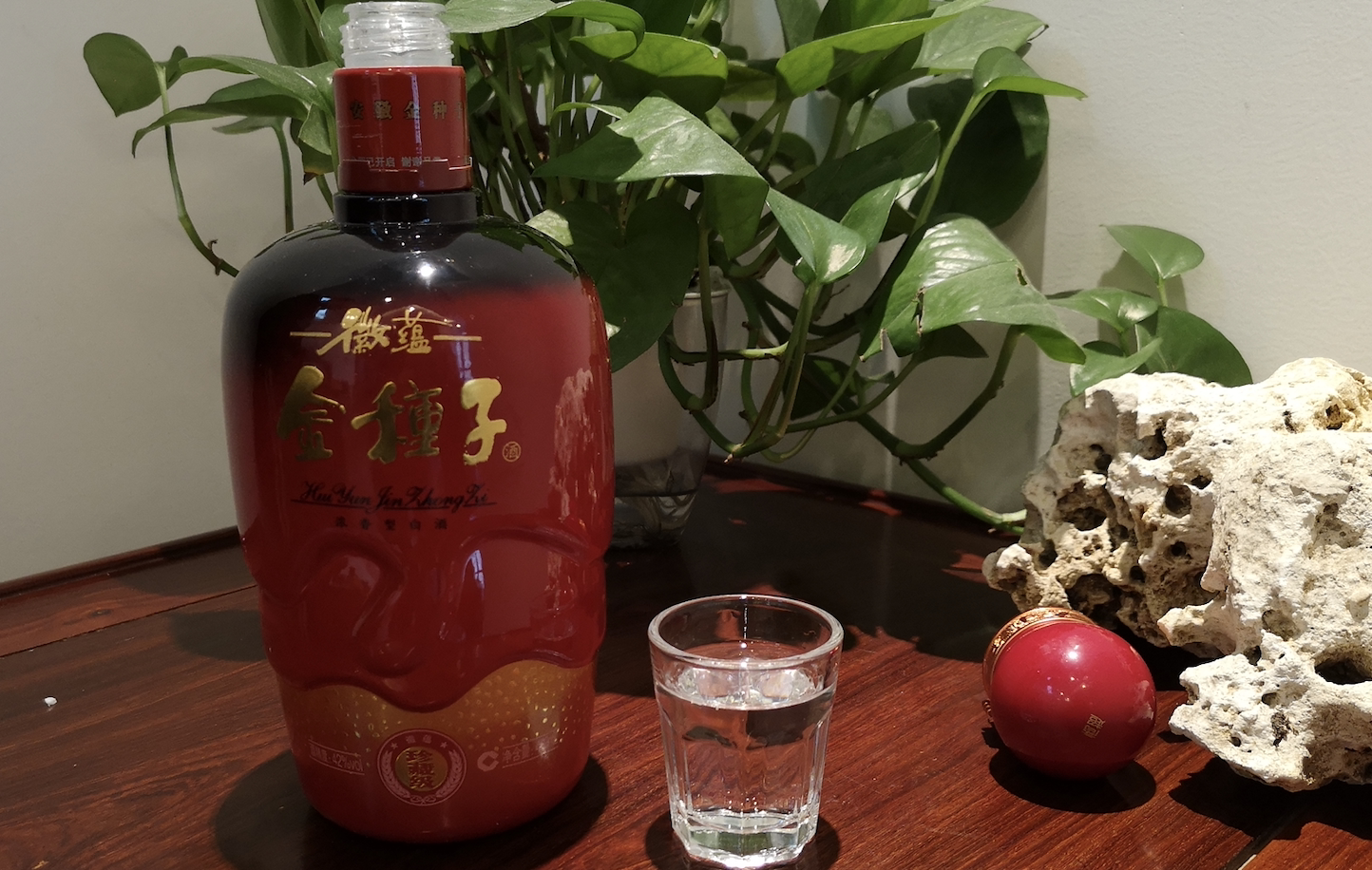 口感丰满 ,金种子徽蕴酒测评