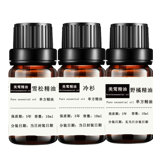 Избавьтесь от коротких молодых людей, чтобы помочь эфирному маслу с высоким длинным ногами