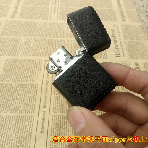 Зажигалка, черный универсальный кожаный защитный чехол ручной работы, из натуральной кожи
