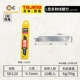 L -Capered Multi -Engraved Line для 10 LB50DH