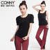 Đặc biệt cung cấp Connie Square quần khiêu vũ Latin vũ thực hành thể dục nhịp điệu đáy thể thao quần thể dục dụng cụ giảm cân quần giày múa đen Khiêu vũ / Thể dục nhịp điệu / Thể dục dụng cụ