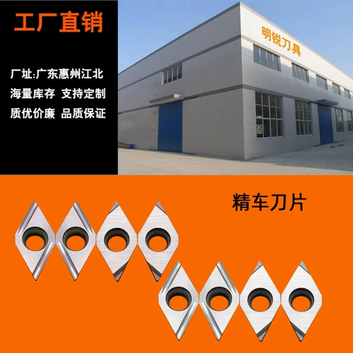 DCGT11T301/11T302/11T304E R-UL-UL-U-U Отихом из нержавеющей стали Работанный автомобильный нож.