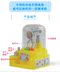 Máy bắt búp bê nhỏ Máy kẹo nhỏ Máy gashapon đồ chơi trẻ em trò chơi clip Máy búp bê bắt máy chơi nhà bộ đồ chơi bác sĩ Đồ chơi gia đình