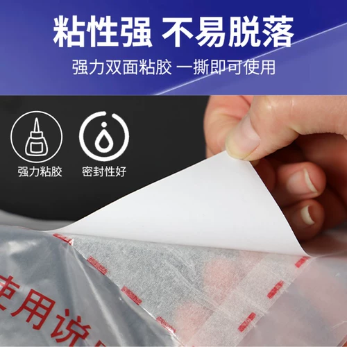 Алмазный полюс, водонепроницаемый пылестный водонепроницаемый гимн