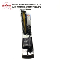 Бесплатная доставка Аутентичная бренда Danyang Jianling Sphygmomanometer Mercury Традиционное домашнее медицинское давление
