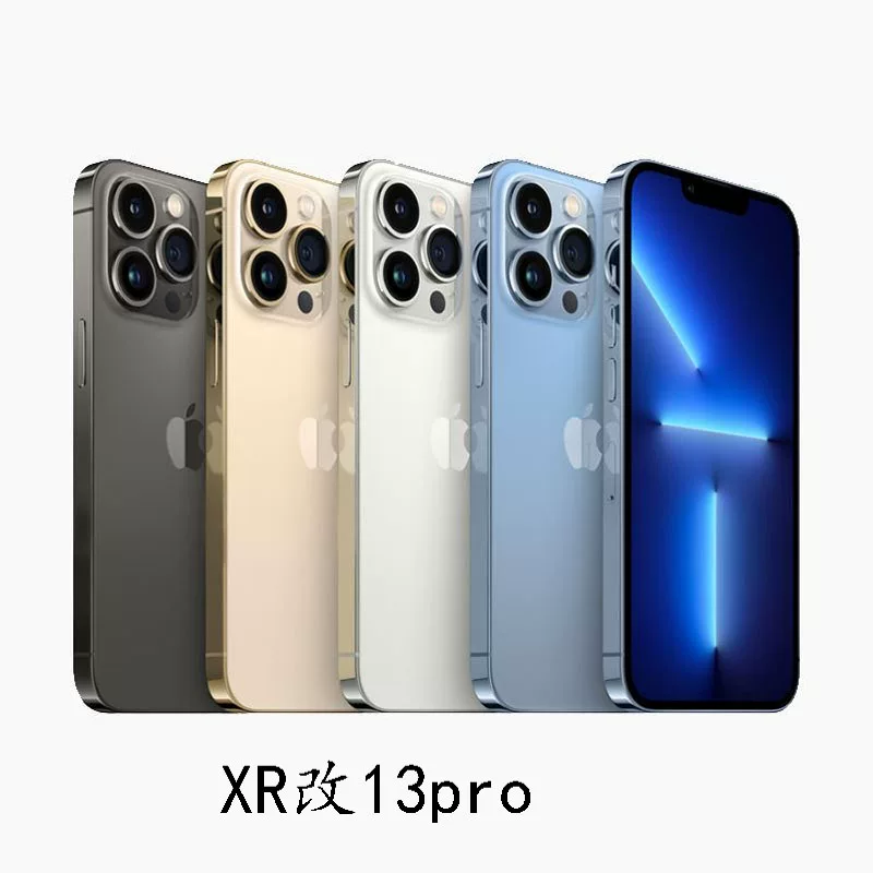 Apple/ Мобильный телефон, iPhone, pro14, поддержка всех стандартов связи