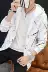 Áo len nam mùa hè phong cách Hàn Quốc thời thượng trẻ trung áo khoác cardigan mỏng trùm đầu học sinh mỏng đẹp trai - Áo len