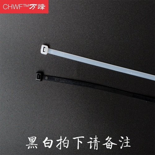 Национальный стандарт Wanfeng 5*200 Нейлоновая нейлоновая линия ширина 4,8 мм с производителями с производителями с производителями