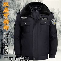 Пуховик, зимняя куртка, удерживающие тепло утепленные штаны