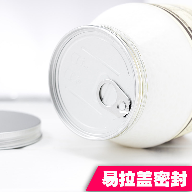 Qiongnan coconut oil edible oil pure 1000ml Hainan cold virgin ketone hair care coconut oil