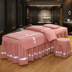 Vẻ đẹp trải giường bốn bộ của Hàn Quốc đơn giản massage vật lý trị liệu giường giường bìa beauty salon bốn bộ giường đơn bộ có thể được tùy chỉnh Trang bị tấm