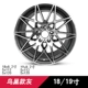 16 17 18 19 inch thích hợp cho bánh xe Audi A4L/A5/A8/A3/Q5/Q3/TT/A7 sửa đổi A6L Volkswagen lazang 15 inch 5 lỗ lazang oto