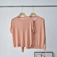 Арбуз красный костюм