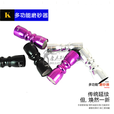 мел для кия 台球杆针刺磨砂器/台球杆皮头修理工具/台球杆皮头多功能磨砂器