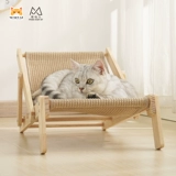 喵仙儿 Когтеточка для кошек из сизаля, когтеточка для кошек, стул из массива дерева, кошачье гнездо, износостойкая и нелиняющая игрушка для кошек, диван для кошек