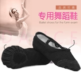 Детская обувь, мужские балетки, современные туфли, большой размер, мягкая подошва