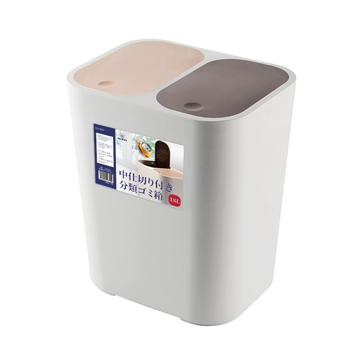 Японское мусорное ведро для гостиной, креативная система хранения для домашнего использования с разделителями