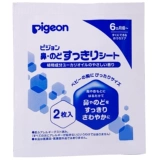 Pigeon, японские детские дыхательные успокаивающие носовые полоски