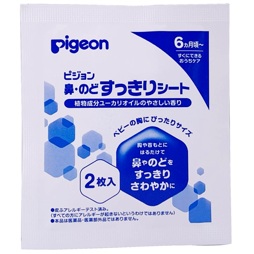 Pigeon, японские детские дыхательные успокаивающие носовые полоски