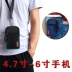 Hàng ngày người đàn ông đặc biệt túi điện thoại di động mặc túi vành đai túi thể thao của phụ nữ 5,5 inch táo 6 inch túi nhỏ túi điện thoại di động