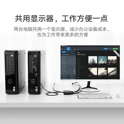 Играющая система или устройство? Прямой перевод: UGREEN Зеленый Союз 30711 VGA Переключатель 2-порт VGA переключатель