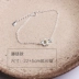 Nhật Bản Hàn Quốc đơn giản phụ kiện quà tặng sinh viên s925 sterling bạc daisy vòng chân phụ nữ thời trang hoang dã nghệ thuật tươi