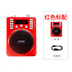 Youlan Wang radio card di động MP3 mini stereo ông già máy nghe nhạc Walkman - Máy nghe nhạc mp3 	máy nghe nhạc fiio m3k Máy nghe nhạc mp3