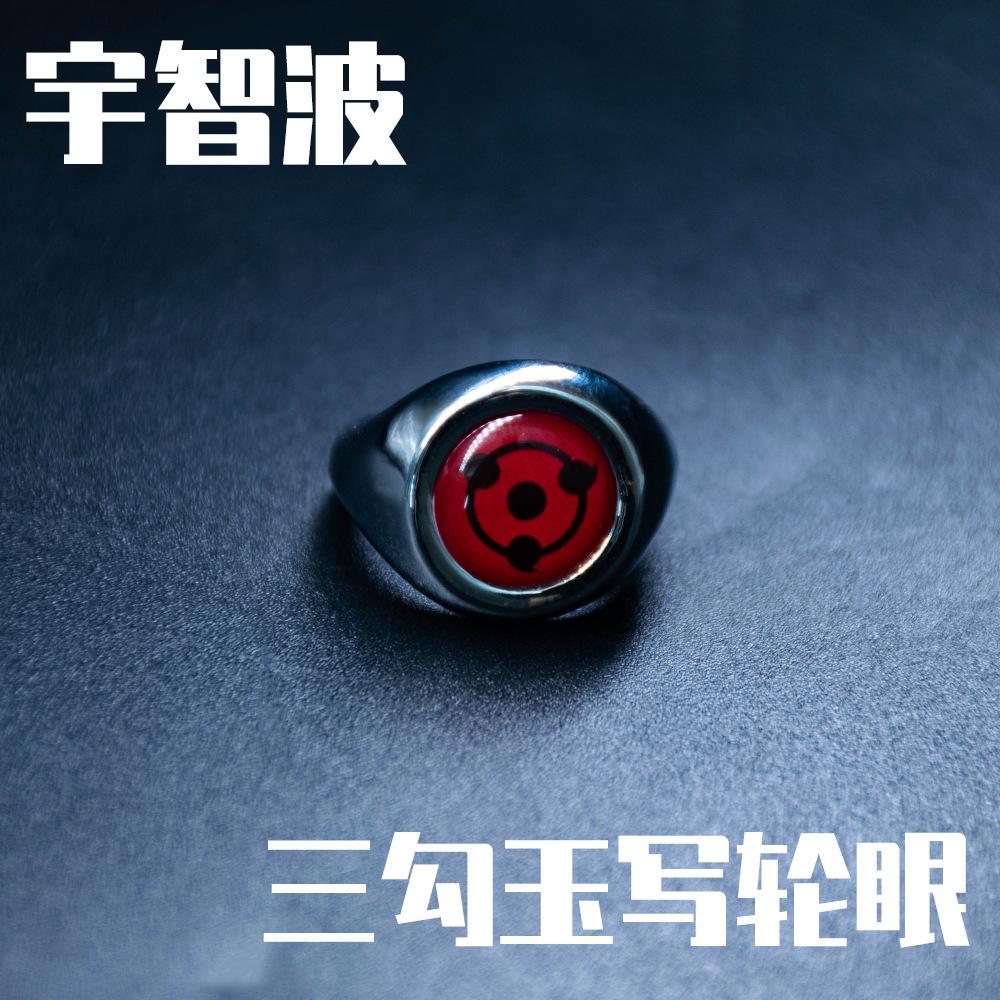 Yuzhibo Sangouyu Ring [Adjustable]Naruto Yu Zhibo Weasel Kaleidoscope Eye of writing wheel Xiao organization rosefinch comic ninja Metal Ring ring Adjustable