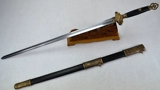 Longquan Caolu Sword Factory полная медная тату