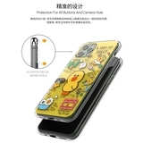 Apple, мультяшный чехол для телефона, защитный чехол, iPhone14 Pro, защита при падении, iphone, 12promax, японские и корейские