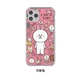 6,1-дюймовый кролик Coni iphone12/12pro
