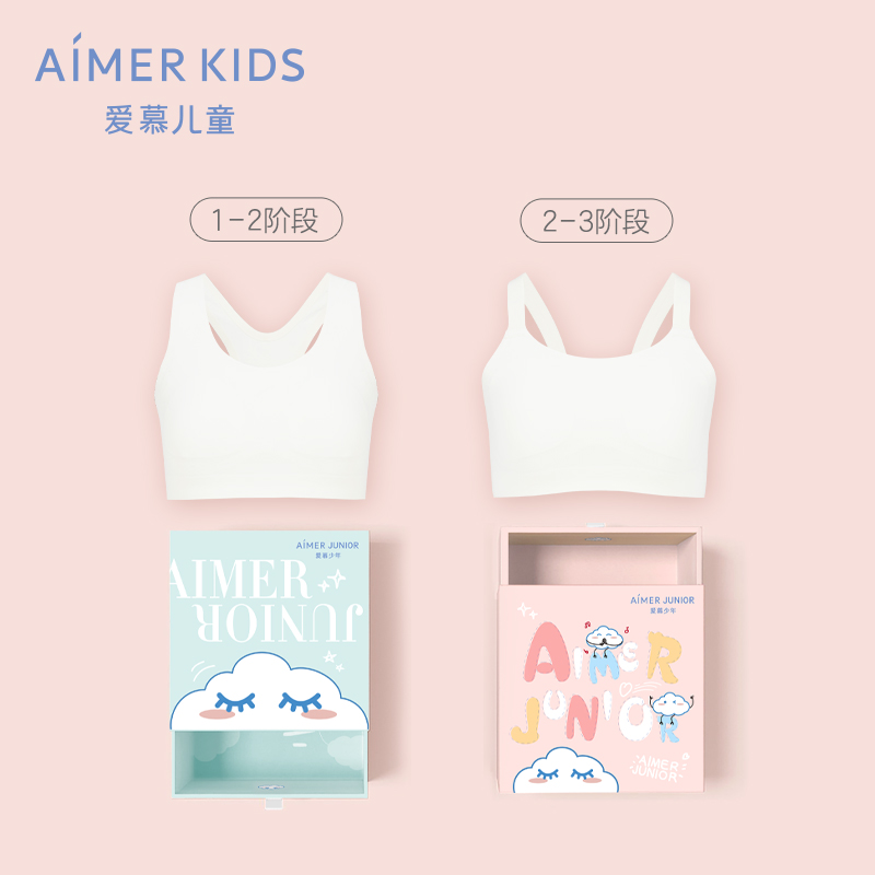 Aimer junior loves girls comfortable sports waist flat angle children junior  high school underwear AJ123441 -  - Buy China shop at  Wholesale Price By Online English Taobao Agent
