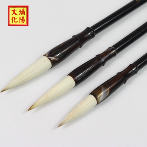И ручка, большая, средняя, ​​маленькая, маленькая, боевая ручка, каллиграфия, большой обычный сценарий, китайская живопись, взрослые студенты, студенты начинают учиться волкам овец