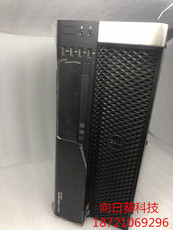 Рабочая станция dell/戴尔 t3610图形工作站至强e5-2680v2 渲染建模设计电脑主机 DELL/T3610