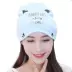 Giáp bông mùa hè mỏng phần sau sinh của bà bầu mũ mùa hè thoáng khí headband cho bà bầu cung cấp ấm áp - Mũ thai sản / Vớ / Giày mũ mặt trăng cho đẹp Mũ thai sản / Vớ / Giày