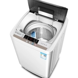 Aux/Oaks xqb80-aux6.