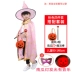 Halloween trẻ em trang phục bé trai biểu diễn chất liệu mẫu giáo trang phục ảo thuật gia phù thủy áo choàng bé gái áo choàng 